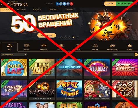 отзывы о казино slotvulcan.ru